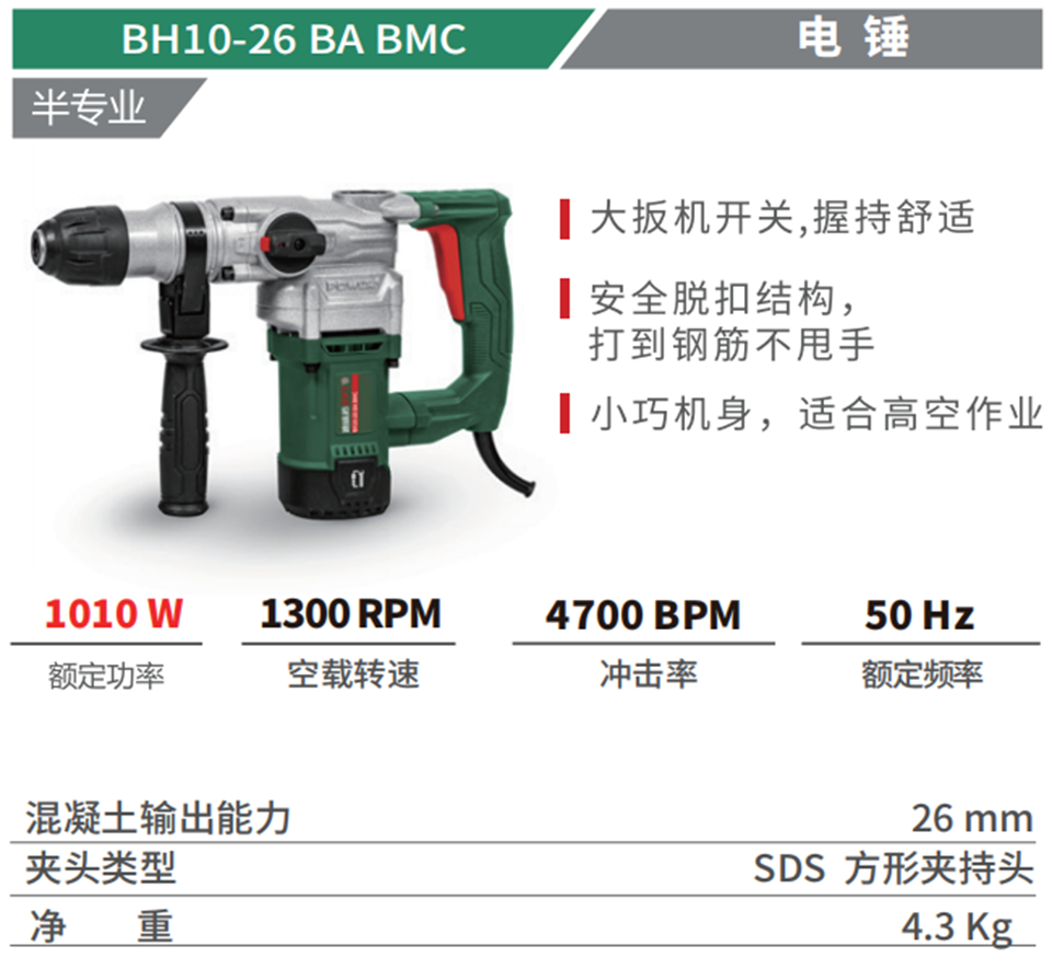 微信图片_20220322132704.png