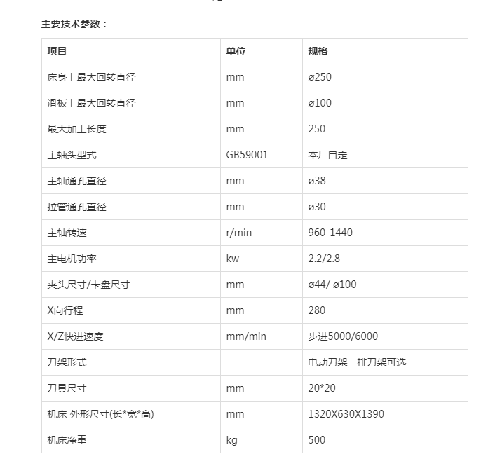 ER2DSU_K_W$SZ}ZQ3NZ03_L.png